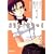 �܂肠���ق����3 (MF�R�~�b�N�X �A���C�u�V���[�Y)