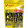 �p���[�v���e�C�� �v���t�F�b�V���i���^�C�v 1.2kg