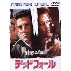 �f�b�h�E�t�H�[�� [DVD]