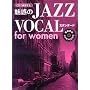�͔�&�J���I�PCD�t�� CD�ŗ��K���� ���f��JAZZ VOCAL �X�^���_�[�h for women �l�C�e�B�u�Ȕ������w�ׂ�X�^���_�[�h�i���o�[10��
