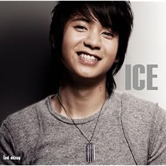 ICE