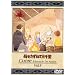 ��������˂ĎO�痢(8) [DVD]