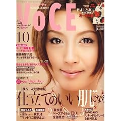 VoCE (���H�[�`�F) 2007�N 10���� [�G��]