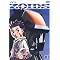 DVD ZOIDS �]�C�h (�S14��)