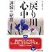 �ǔj�����~�X�e���[2009