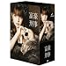 �x���Y�� DVD-BOX