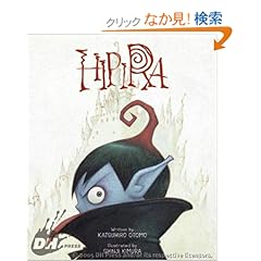 【クリックでお店のこの商品のページへ】Otomo’s Hipira Kun: Shinji Kimura: 洋書