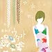 �E�^�R�g