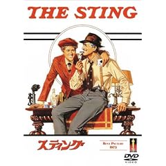 �X�e�B���O [DVD]