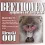 �x�[�g�[���F��=���X�g��:�����ȑ�1��&��2�� (Beethoven Symphonies for Fortepiano)