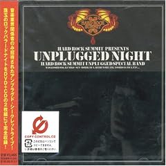 HRS PRESENTS HARD ROCK SUMMIT UNPLUGGED NIGHT(CCCD)