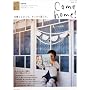 Come home! vol.18 (���̃J���g���[�ʍ�)