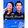 �ς�������A�ς�����j DVD-BOX4