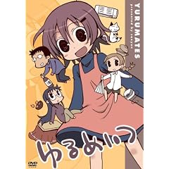 ���߂��� [DVD]