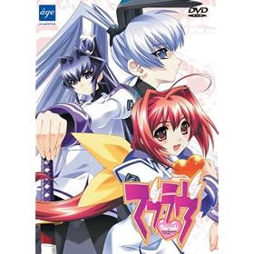 �}�u���� DVD-ROM�� (���j���[�A���p�b�P�[�W�d�l)