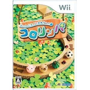 【クリックで詳細表示】コロリンパ