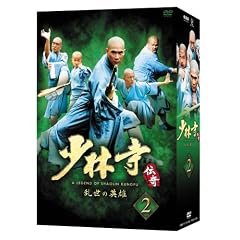 ���ю��`��~�����̉p�Y~ BOX 2 [DVD]
