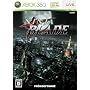 NINJA BLADE(�j���W�� �u���C�h)