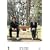 R246 STORY ���[�X�P�E�T���^�}���A �ē�i �u�ٓ��v�w�v [DVD]