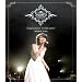 Suara LIVE TOUR 2007~�ɏt�z��~ [Blu-ray]