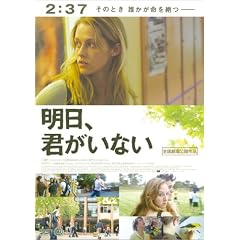 �����A�N�����Ȃ� [DVD]
