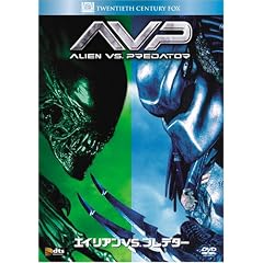 �G�C���A��VS.�v���f�^�[ (�x�X�g�q�b�g�E�Z���N�V����) [DVD]
