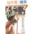 DVD�Ŋw�Ԋ�{�̋|�� (�悭�킩��DVD+BOOK�\SJ budo)