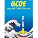 GCOE�\������w�O���[�o��COE�̍����킩�� (���oBP���b�N)