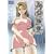 ��Εa��(2) [DVD]