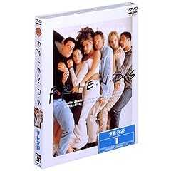 �t�����Y I �q�t�@�[�X�g�E�V�[�Y���r DVD �Z�b�g1 [DVD]