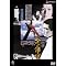 ���̒l�i�Ȃ甃����DVD chapter12 �i�M��2�j