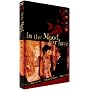 in the Mood for Love ~�ԗl�N�� [DVD]
