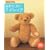 �����O���̃e�f�B�x�A (NHK�������H�[)