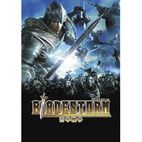 �u���C�h�X�g�[���S�N�푈 with PLAYSTATION3(60GB)