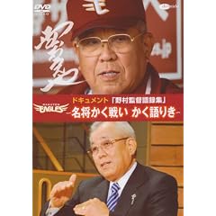 �쑺�ē�^�W~���������킢 ������肫~ [DVD]