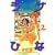 ���u�Ђ� (2) (�u�k�ЃR�~�b�N�X�\Shonen magazine comics (2681��))
