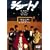 �V���[�g! [DVD]