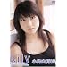 Lily [DVD]