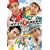 �K�L���`����ROCK [DVD]