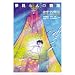 ������l�̕��� (�͏o����)