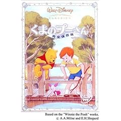 ���܂̃v�[���� / ���S�ۑ��� [DVD]