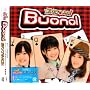 �K�`���R�ł�����!�V���O��V [DVD]