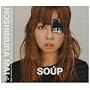 SOUP