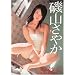 �r�C�s [DVD]