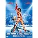 �������t�B�M���A�X�P�[�^�[ �X�y�V�����E�G�f�B�V���� [DVD]