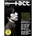 +act. 16 (2008)�\visual movie magazine (16) (���j���b�N�V���[�Y 112)