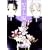 ���̑��z��̌� (6) (Wings comics)