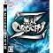 PS3�R(�L�[�M)�m