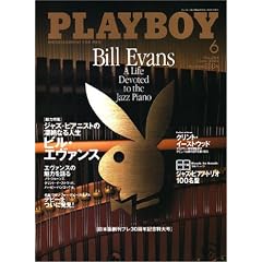 PLAYBOY (�v���C�{�[�C) ���{�� 2005�N 06����