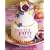 Pretty Party Cakes: Sweet and Stylish Cakes and Cookies for All Occasions